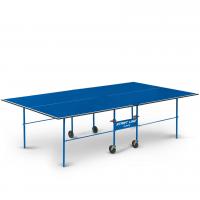 Теннисный стол Start Line Olympic синий